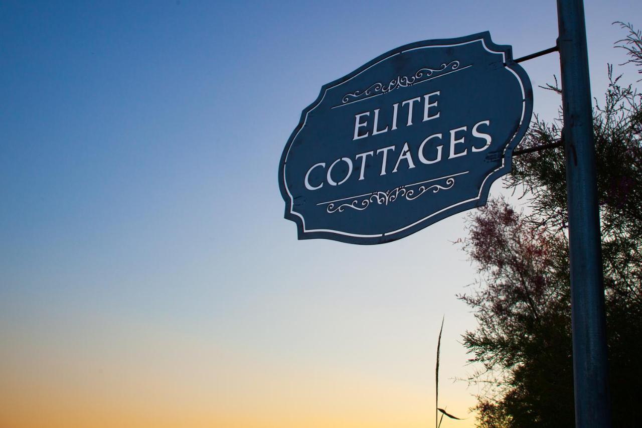 Elite Cottages Káto Lekhónia エクステリア 写真